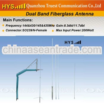 Hotselling HF Base Antenna TCQJ-GB-3-27V-1