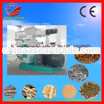 Industry Use Wood Sawdust Pellet Mill For Cardboard Waste (0086-13721419972)
