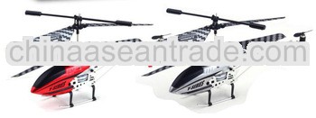 Infrared control mini 3ch rc helicopter with gyro