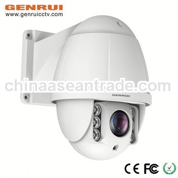 Interline Transfer CCD,4-inch,12X Optical Zoom security system solution cctv