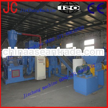 JCG Series Copper Wire Recycling Machine / Copper Cable Recycling Machine