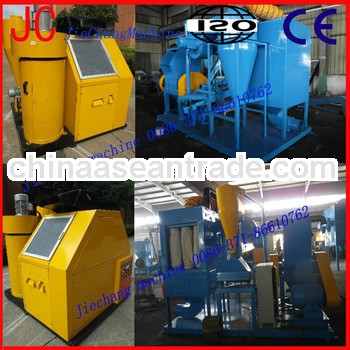 JCG Series Waste Copper Cable Recycling Machine / Waste Copper Wire Granulator