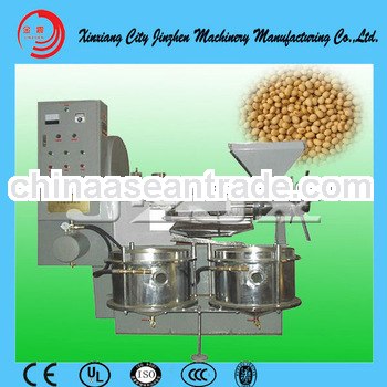 JINZHEN Small Cold Press Soybean Oil Machine