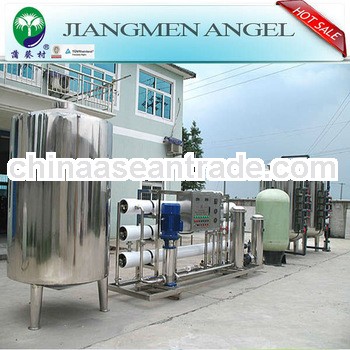 Jiangmen Angel reverse osmosis sea water treatment plant project