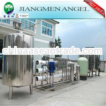 Jiangmen Angel reverse osmosis seawater treatment