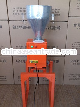 Jiangsu Metal Separator For Particle Machine in Plastic and Rubber Industry