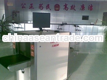 K5030C hotel x-ray baggage scanner with 0.22m/s Conveyor speed