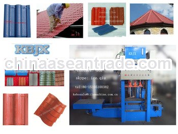 KB-125C Roof tile machine/automatic concrete roof tile machine