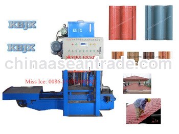 KB-125C Roof tile machine/ low cost terrazzo tile machine/ tile forming machine