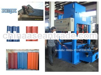 KB-125C colorful concrete roof tile machine/low price tile machine