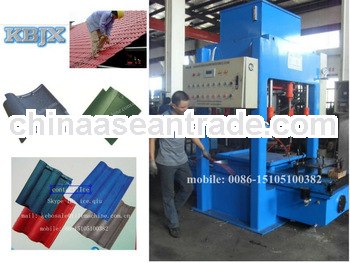 KB-125C good choice concrete roof tile machine/low price tile machine