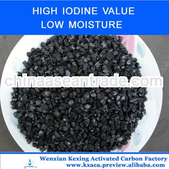 KEXING GOOD QUALITY CALCINED ANTHRACITE