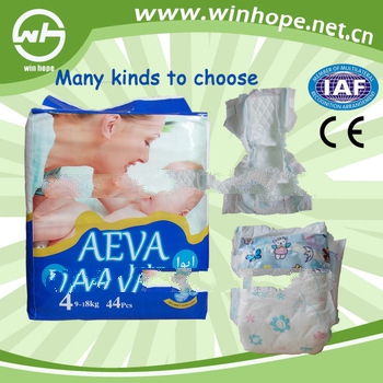 Korea Baby Diaper Bosomi Factory In China With Good Absorbency And Free Sample !