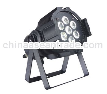 LED Mini 7*9W par can light on sale