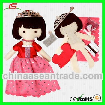 LE D220 Cute Plush Princess Girl Doll with Cotton Cloth