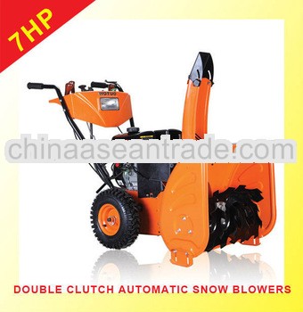 LONCIN Hot-sale!!! Gasoline Snow Blowers 7HP Snow Thrower/ Snowblower