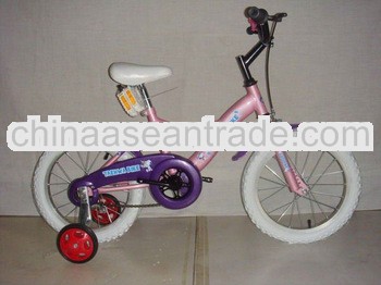 LY 12 " 16" 18" 20" baby bike