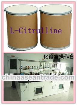 L-Citrulline medicine grade food additives