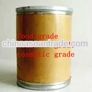 L-Cysteine hydrochloride anhydrous CAS 7048-04-6