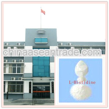 L-Histidine food additive supplier