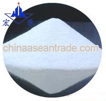 L-Ornithine Hydrochloride food additives