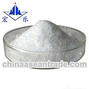 L-Ornithine monohydrochloride food additive