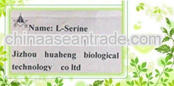 L-Serine supplier cas 56-45-1