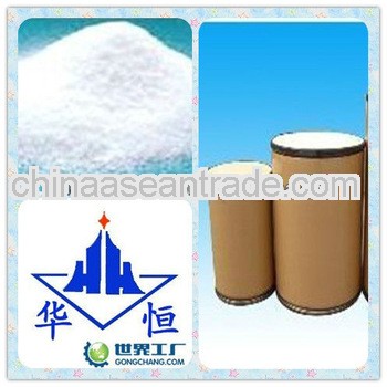 L-Valine food grade manufacturer