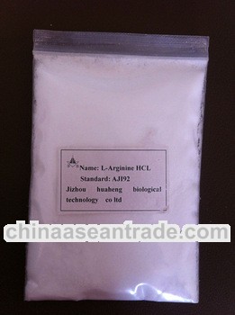 L-arginine monohydrochloride food grade