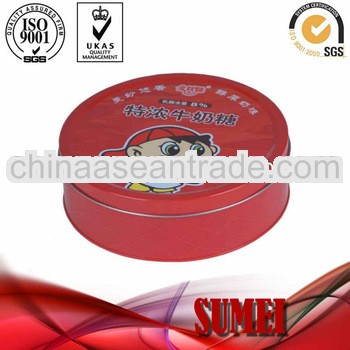 Large food packaging tin can