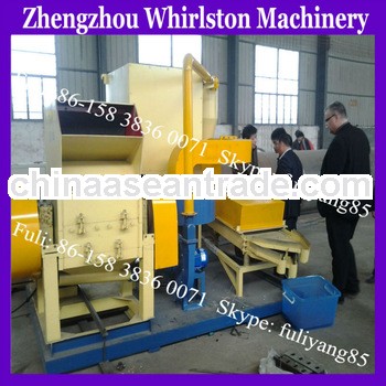 Latest design copper cable scrap recycling machine