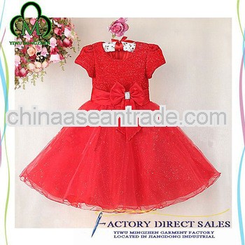 Latest design evening dresses girl dress for beautiful girls