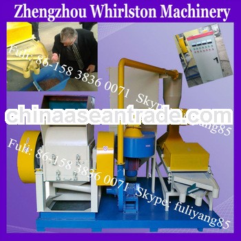 Latest design small copper wire recycling machine