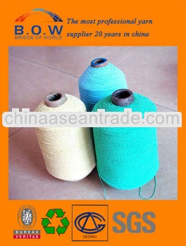 Latex polyester cover yarn