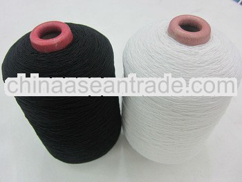 Latex rubber covered polyester yarn 90# 100# for leggings knitting sell to Brazil