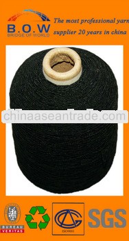 Latex yarn nylon rubber covered yarnyarn