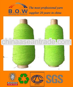 Latex yarn sell to russia