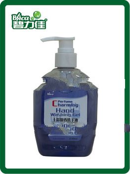 Lavender Charming Perfume Hand Sanitizer 230ML