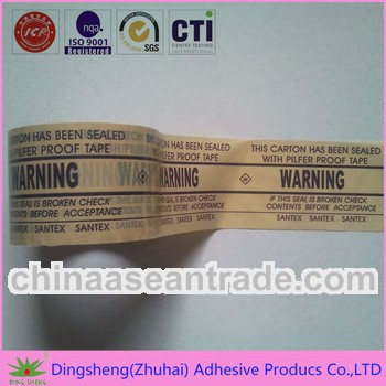 Light Brown 50 width Printed Packing Tape