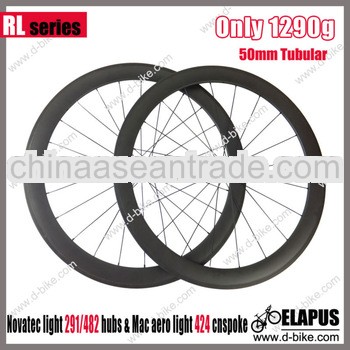 Lightest 700C Carbon bike 50mm wheel tubular only 1290g/pair !!