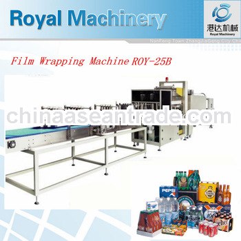 Liner shrinkage automatic wrapping machine