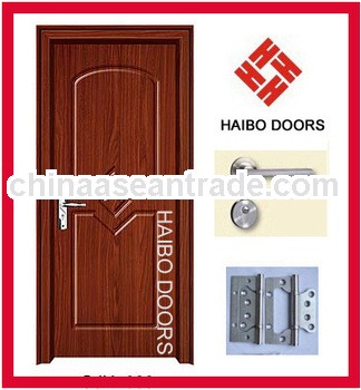 Living room PVC door with frame, casing, lock, hinges (HB-039)