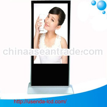 Lowest price high quality 42 inch lcd media player free download