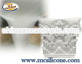 MC Silicone RTV2028 Condensation Cure 2-Part Moulding Rubber