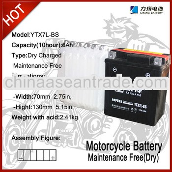 MF Motorcycle Battery/TWO WHEELER BATTERIES/ STORAGE BATTERIES (12V 7AH)