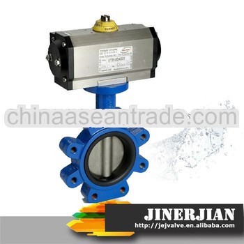 Metal Seat Pneumatic Butterfly Valve