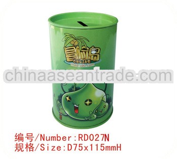 Metal money box with cute artwork