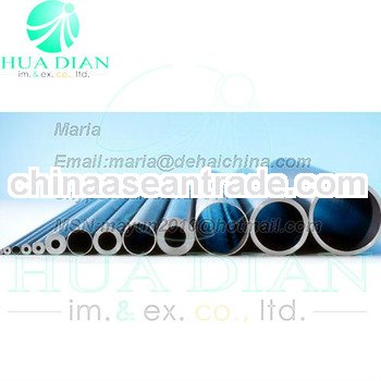 Metric precision cold drawn seamless steel tubing|tube|tubes