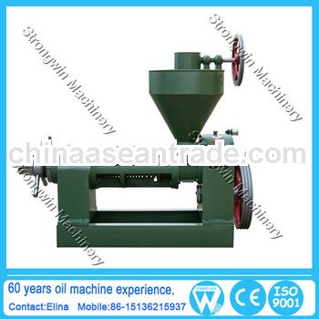 Multi-functional peanut oil press machine