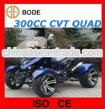 NEW 300CC FOUR WHEEL MOTORCYCLE(MC-361)